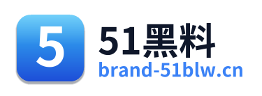 51黑料 Logo